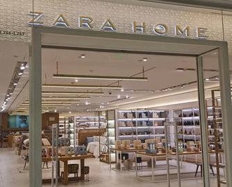 ZARAHOME长沙店月底撤店，母公司Inditex收缩中国业务