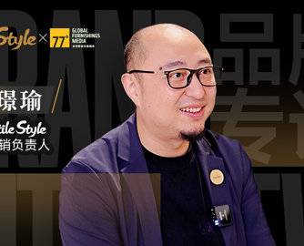 FotileStyle：形随情感，心流自由，于「洞庭」再塑高定情感空间