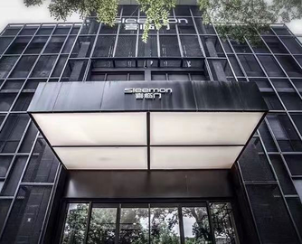 听！【730播报】重拳打假！喜临门发布107家"李鬼"店铺黑名单；中国对德家具出口飙升37%，越南跟涨23.5%