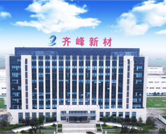 齐峰新材高管大换血：李安东接棒董事长，核心管理层集体调整