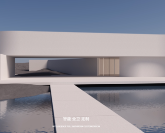 中山一卫浴公司宣布：因经营困难，全员放假！