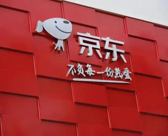 京东收购四川生活家家居，加速布局家居服务生态