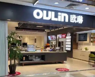 厨卫巨头欧琳科技成功晋级新三板创新层