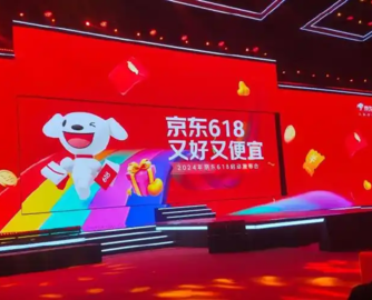 京东618家具业务爆发！超50个核心品类成交额增长超5倍