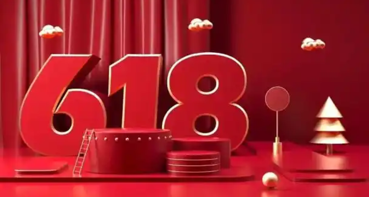 听！【730播报】天猫618家电家装113个品牌破亿，源氏木语破10亿；百强美国零售商Schewels Home 最大收购案落定！