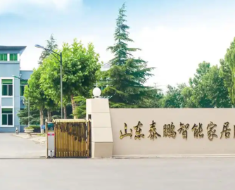 因市场需求放缓，泰鹏智能户外家居项目延期一年