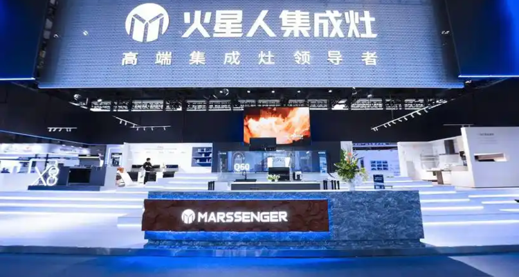 听！【730播报】火星人集成灶铁腕维权获赔1050万元；中国家具对欧出口激增27%，欧洲市场复苏陷入“外压内疲”