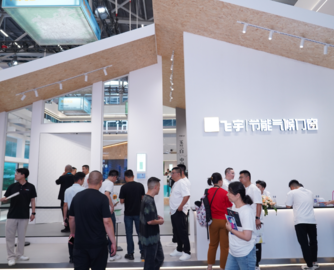 飞宇节能气候门窗X广州建博会「感受新生」主题展，开启中国门窗“新生”时代