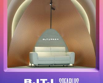 CIFF Guangzhou | SOFA PLUS Showcase Review: BJTJ