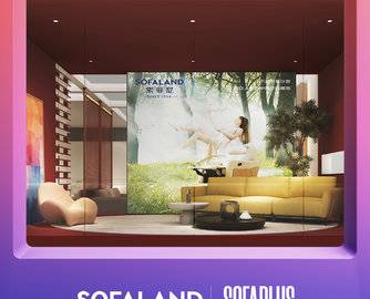 CIFF Guangzhou | SOFA PLUS Showcase Review: Sofaland
