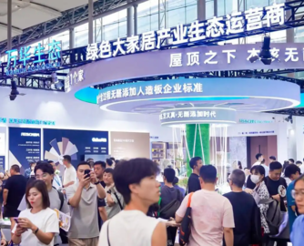 7天完成旧改！建博会上家居企业亮出旧房改造“黑科技”
