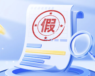 梦百合打假！曝光88家"李鬼"网店