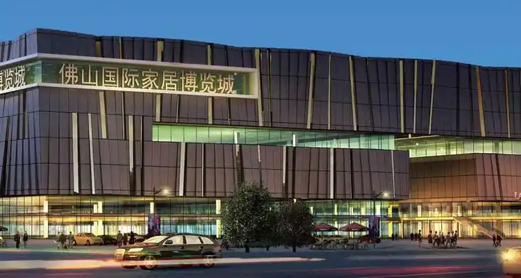 听！【730播报】10.62亿起拍！佛山家博城核心资产被拍卖；欧洲床垫巨头Aquinos德国子公司申请破产