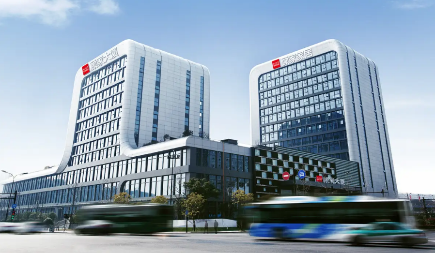 顾家家居副总裁刘春新、董秘陈邦灯双双辞职