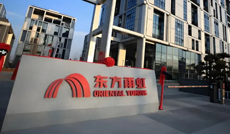 东方雨虹8.8亿收购智利建材零售巨头，加速布局拉美市场