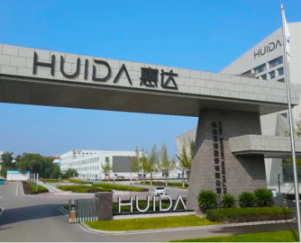 靓家居停摆，惠达卫浴主动售后“兜底”