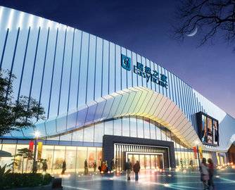 重庆居然之家商业管理有限公司经营异常