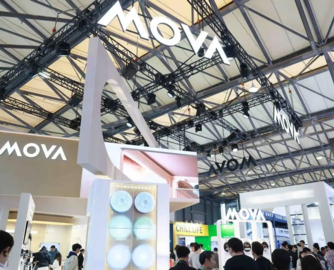 传追觅旗下品牌MOVA跨界布局厨电行业，主打高端