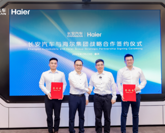 豪掷超150亿元，海尔车家生态“阳谋”