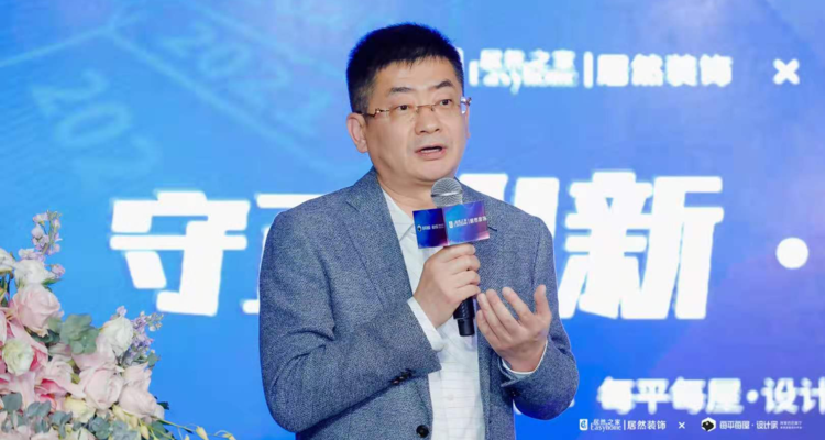 听！【730播报】王宁担任居然智家董事长及CEO；美家居零售巨头TJX Q2净利增长15%，突破5100家门店