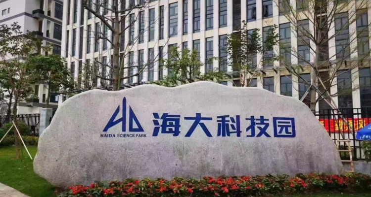 海大装饰资金链断裂：停发停工待遇，全部资产售予中信金融