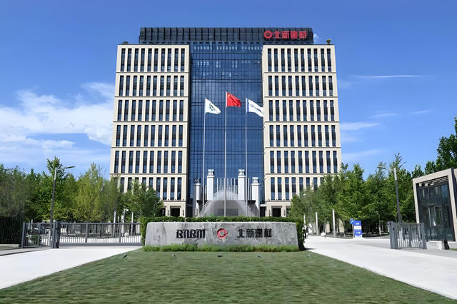 北新建材意向收购国外建材公司100%股权