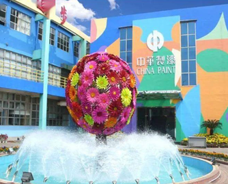 58%员工被“优化”！10亿营收变3亿，老牌涂企为何越裁越亏？