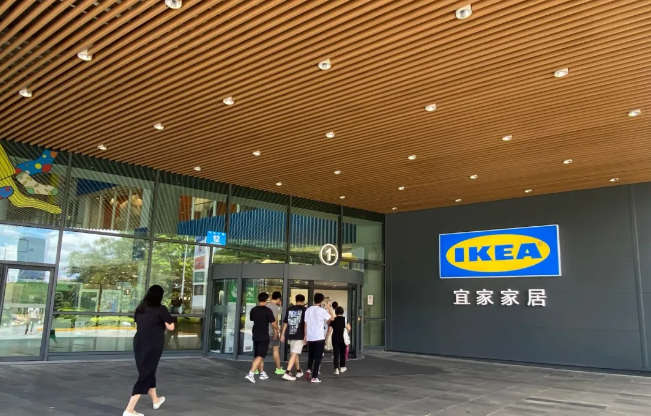 南宁宜家9月开始缩短营业时间，外企也要勒紧裤腰带过日子了？
