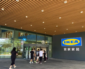 南宁宜家9月开始缩短营业时间，外企也要勒紧裤腰带过日子了？