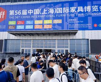 中国家博会（上海）盛大开幕，海量现场图集一览！