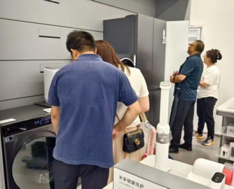 上海家电家居以旧换新补贴活动改为报名摇号
