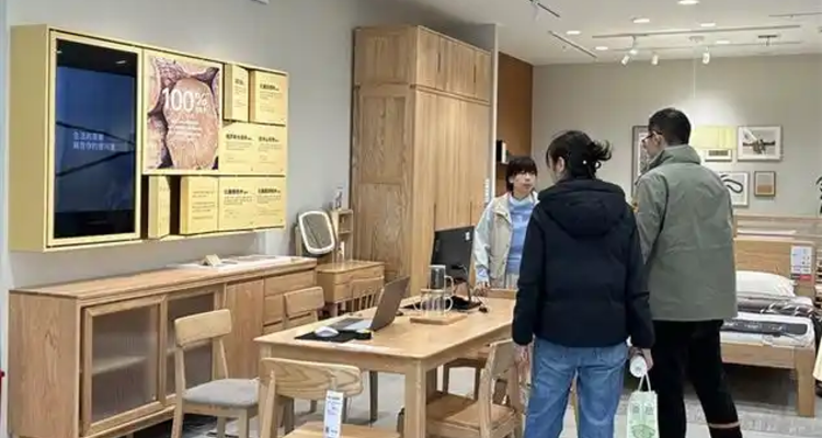 家居消费亮眼！8月家具零售额猛增18.6%，1-8月累计增22%！