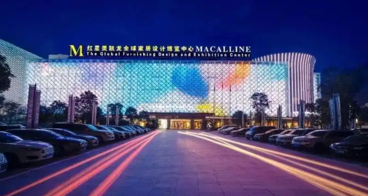 听！【730播报】红星美凯龙副总经理、董秘邱喆辞职；最高50%！墨西哥拟对华加征关税