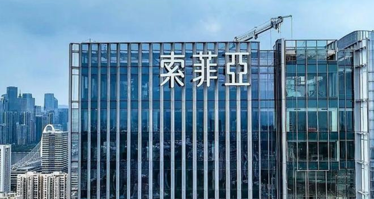 听！【730播报】盈峰入股索菲亚；欧洲家居巨头JYSK518亿营收创新高，新增148家门店