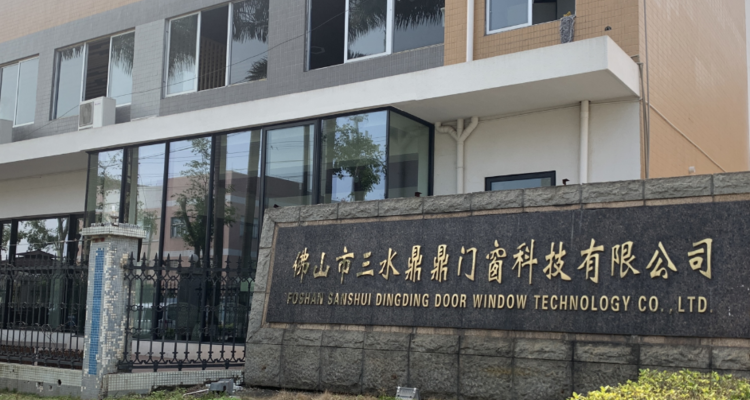 听！【730播报】佛山一知名门窗企业宣布结业；超6万件中国产“布艺抽屉柜”在美被召回