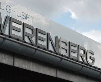 超1500万元！越南家具商接盘Werenberg旧址