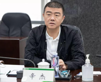 万科董事长辛杰辞职，此前被传失联 20 多天