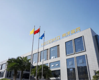 南洋迪克打假，公示70余家侵权网店！