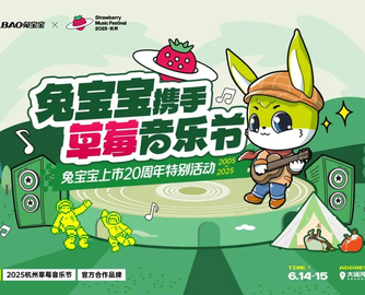 告别千篇一律的家！看这家老牌巨头如何用“色彩”打动新生代？