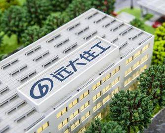 装配式建筑龙头“远大住工”申请破产重整！