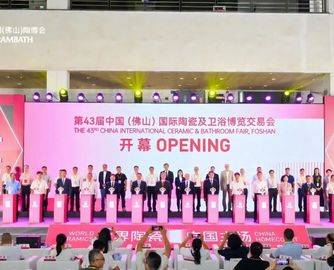 首日人气爆棚！亮点纷呈的第43届中国（佛山）陶博会，您打卡了吗？