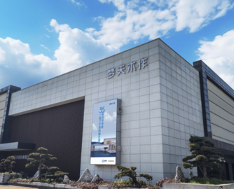 梦天家居高层人事调整：徐小平辞任副总经理