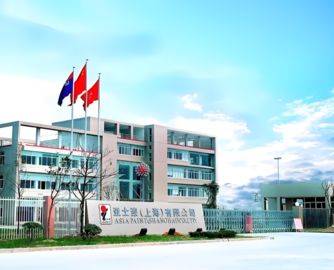 亚士计划出售全国六大工厂，总面积超过1200亩！