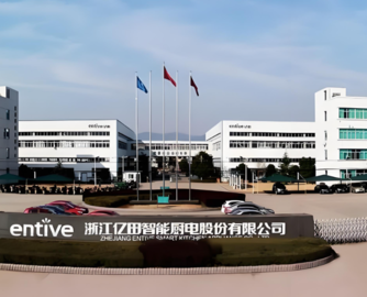 亿田智能发布合规申明：回应百亿订单质疑