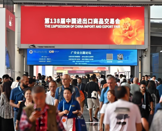 第138届广交会第二期闭幕，到会境外采购商近24万人