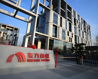 三季度净利大降36%！东方雨虹甩卖多项资产债务重组化解危机