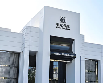 美克家居深陷欠薪风波，已多月未发工资！公司：正内部核查