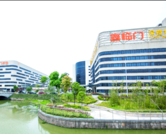 喜临门前三季度营收21.76亿元，净利润3.99亿元