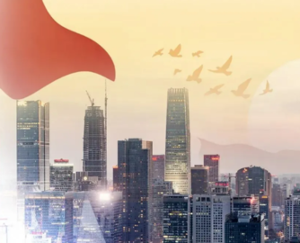 中央定调！未来五年房地产方向明确