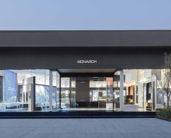 帝欧水华拟向实控人定增3.6亿元纾困，多年亏损下押注AI寻出路